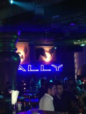   Ally Bar 